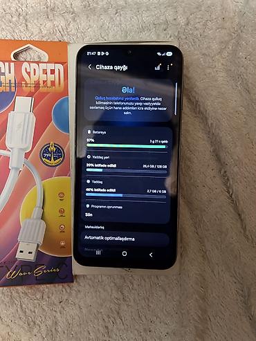 Мобильные телефоны и аксессуары: Samsung Galaxy A24 4G, 128 ГБ, цвет - Белый, Сенсорный, Face ID — 6