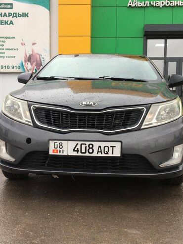 арзан автомобил: Kia Rio: 2014 г., 1.4 л, Автомат, Бензин, Седан