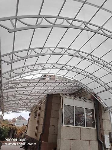 Навесы: Навес, Арочный, Металл, Поликарбонат, Установка — 12