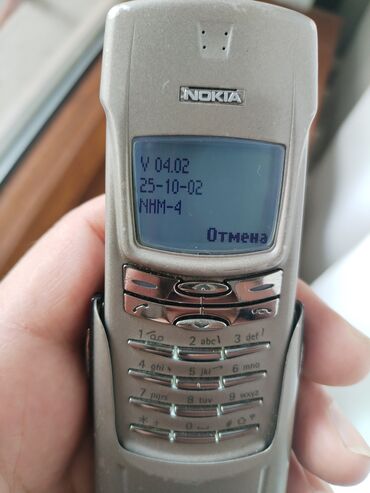 Nokia: Nokia 1, 2 GB, rəng - Bej, Düyməli — 9