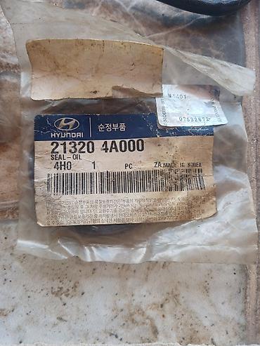 vaz 2109 ehtiyat hisseleri: Digər avtomobil ehtiyat hissələri — 4