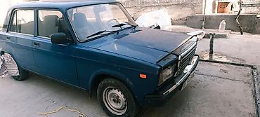 210 рф: ВАЗ (ЛАДА) 2107: 2006 г., 1.6 л, Механика, Бензин, Седан — 2