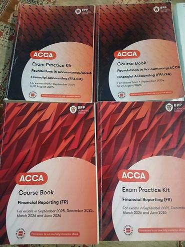 dim lüğət pdf: Məhsul: ACCA və Kaplan hazırlıq və imtahan materialları toplusu — 1