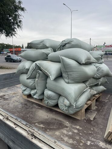 Услуги портера: Заказать Портер — 9