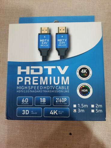 Kabellər: Kabel HDMI