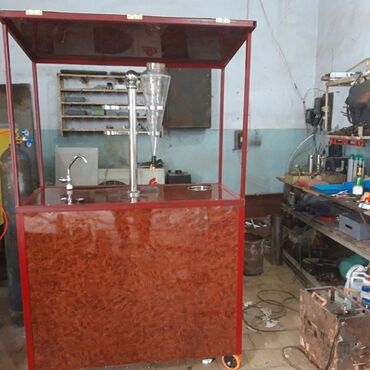 Другая климатическая техника: ГАзвода апарат Автомат Страна:Узбекистан. Город:Фергана.Телефон: + at lalafo.kg — 7 Другая климатическая техника: ГАзвода апарат Автомат Страна:Узбекистан. Город:Фергана.Телефон: + — 7