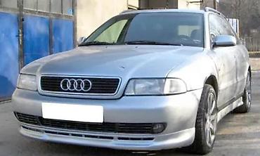 LIP SPOJLER DODATAK ZA PREDNJI BRANIK AUDI A4 B5 (1) | LIP SPOJLER na lalafo.rs LIP SPOJLER DODATAK ZA PREDNJI BRANIK AUDI A4 B5 (1) | LIP SPOJLER