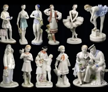 Статуэтки: Купим статуэтки — 1