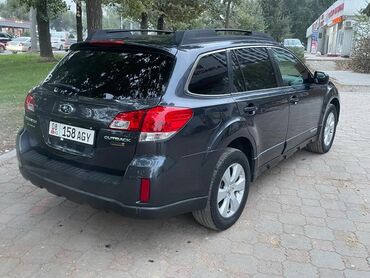 домкрат цена бишкек: Subaru Outback: 2009 г., 2.5 л, Вариатор, Бензин, Универсал