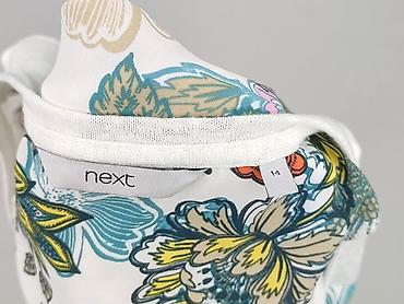 hello kitty primark: NEXT Petite, Bluzka damska, rozmiar 2XL — 4