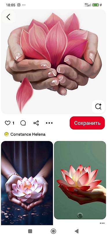 deco mesh: Картина «Девушка и конь» - Оригинальная авторская живопись на холсте — 1