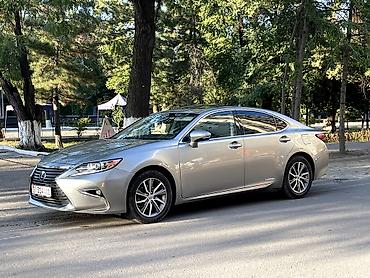 lexus cs: Lexus ES: 2015 г., 2.5 л, Вариатор, Бензин, Седан — 2