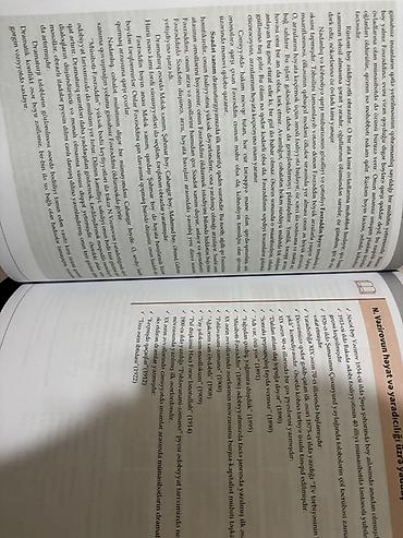 Kitablar və jurnallar: Məhsul: “Ədəbiyyat” – Dövlət İmtahan Mərkəzi nəşri (Abituriyent — 2