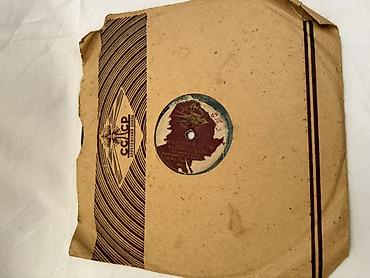 od tufengi: Sovet dövrünə aid qrammofon plağı (78 rpm), “Moskva zavodu – Pamyati — 3