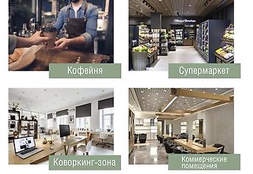 Үй куруучулардан жаңы конуштар: Берилген, Элитка, 3 бөлмө, 85 м² — 8
