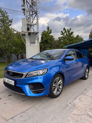 Geely: Geely Boyue: 2019 г., 1.4 л, Типтроник, Бензин, Седан