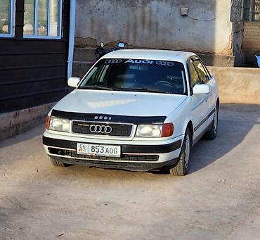 cls w218: Audi S4: 1991 г., 2 л, Механика, Бензин, Седан — 1