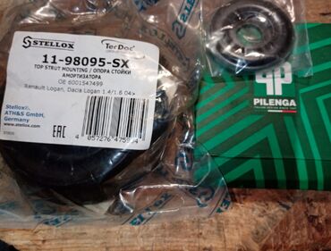 помощь в получении гражданства рф в бишкеке: Renault Duster опора амортизатора, Рэно Дастер опора амортизатора