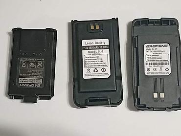 Baterije za radio stanice UV-5R,UV-6R Cena 2200din Baterija za radio