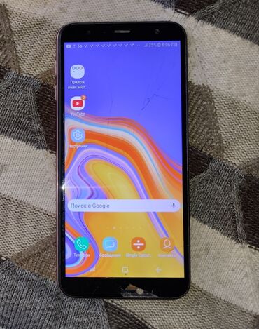 Samsung Galaxy J4 Plus, Колдонулган, 32 ГБ, түсү - Алтын, 1 SIM, 2 SIM