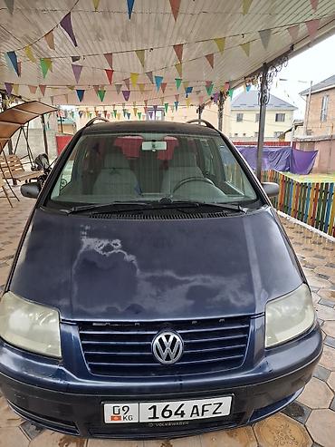 sharan: Volkswagen Sharan: 2001 г., 1.8 л, Автомат, Бензин, Минивэн — 3