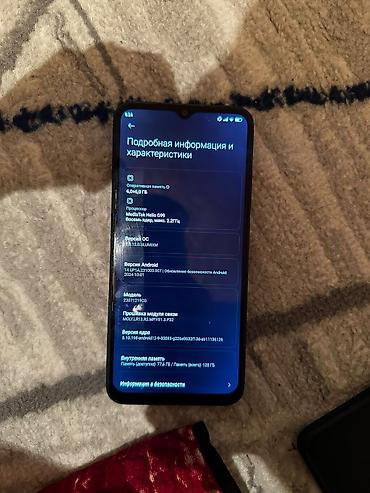 poco x6 pro 12256: Poco M5, Б/у, 128 ГБ, цвет - Черный, 2 SIM — 4