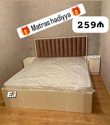 купить двуспальная кровать: Двуспальная кровать, 2 тумбы, Новый