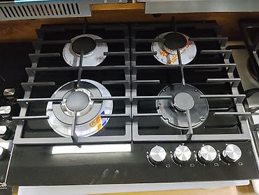 Кухонные плиты и варочные поверхности: Газовая варочная панель на 4 конфорки в черном исполнении — 1