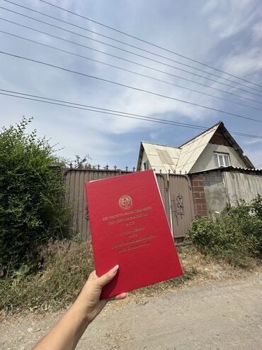 купить дом в рассрочку от хозяина: Үй, 65 кв. м, 3 бөлмө, Менчик ээси, Косметикалык оңдоо