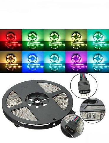 trakice: Led traka rgb 10m i RGB setovi 5050smd 3528smd. =LED TRAKA RGB sadrzi — 5