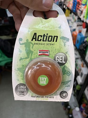 wistful aroma: Ароматизатор для автомобиля Arexons My World “Action” (Energic Scent) — 1