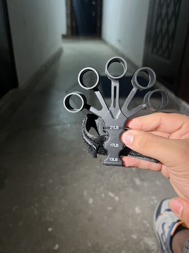 boks elcek: Yeni damar çıxaran aparat