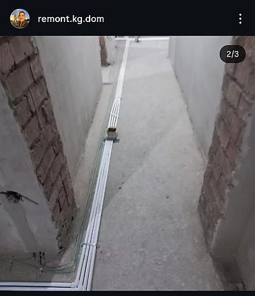 Ремонт под ключ: Отделочные и ремонтные работы “под ключ” для квартир, домов и — 10