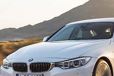 auto pijaca valjevo: HAUBA ZA BMW 418 OD 2013. DO 2018. GOD — 1