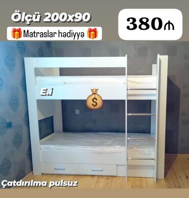 İkimərtəbəli uşaq çarpayıları: Oğlan və qız üçün, Yeni, Çarpayı, Matras ilə