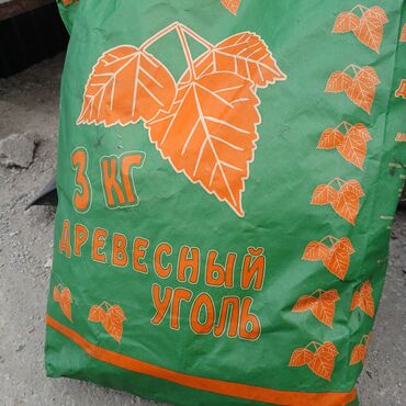 купить стиральный порошок оптом от производителя: Агач көмүрлөрү, Кайың, Таңгактын салмагы: 10 кг, Дүңүнөн