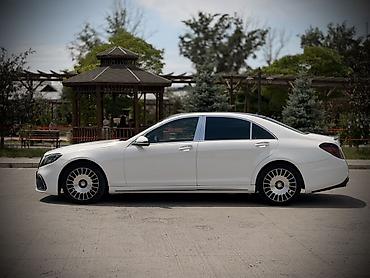 benz: Mercedes-Benz S-Class: 2007 г., 5.5 л, Автомат, Бензин, Седан — 5