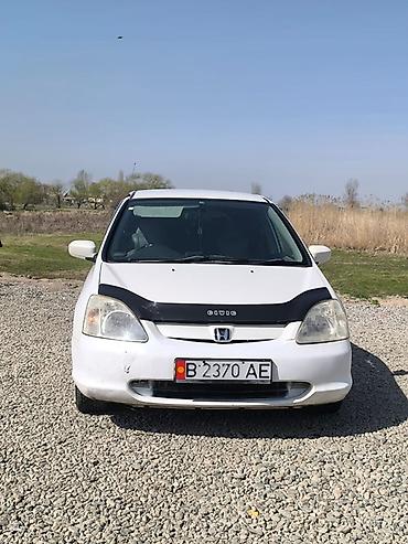 srv 3: Honda Civic: 2001 г., 1.5 л, Вариатор, Бензин, Хэтчбэк — 3