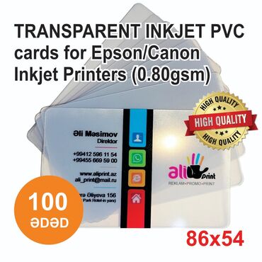plastik kart: Epson, HP, Canon printerlərində çap etmək üçün mat şəffaf 86*54 mm