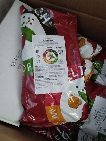 жиби бетон: Смеси специй ZALTECH (World of Spices) для колбасных изделий — 3
