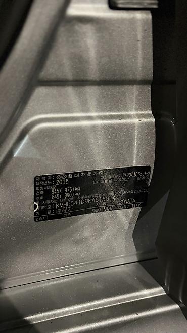 sonata uf: Hyundai Sonata: 2018 г., 2 л, Автомат, Газ, Седан — 8