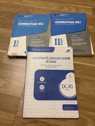 hədəf pdf yüklə: Azərbaycan dilindən 2019 topluları. Birinci toplu lap az yazılıdır