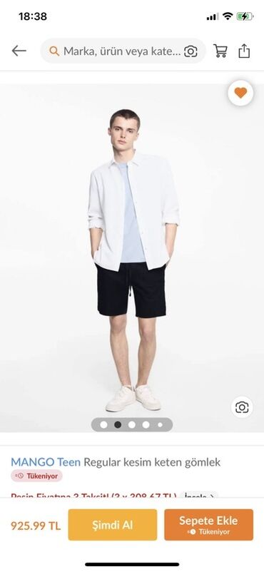 Рубашки: Мужская рубашка, Mango, XS (EU 34), цвет - Белый