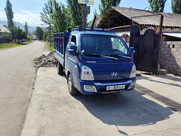 daewoo matiz автомат: Легкий грузовик, Hyundai, Б/у