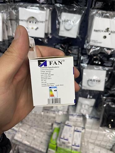 диод: Светодиодная лампа FAN GU5.3, 9W Характеристики: - Мощность: 9 Вт - — 2