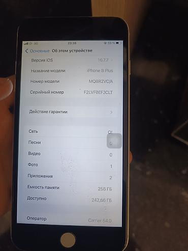 redmi pad 2 pro: IPhone с кнопкой Home и Touch ID 256гб айфон 8+ АКБ 80 — 3