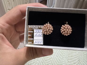 серьги из золота 375 пробы: Серьги, Проба 585, Без вставки, Женские, Парный набор