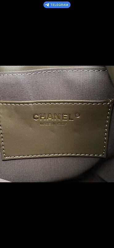 брелок майнкрафт: Сумка-ведро Chanel из замши с фирменной стежкой “каре”. - Материал — 7