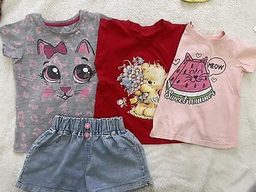 Комплекты одежды: Комплект, Б/у — 46