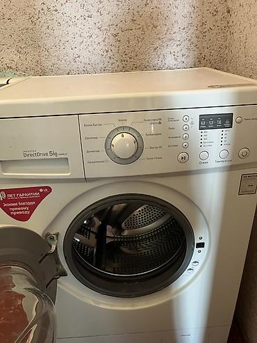 pioneer 7: Стиральная машина LG, загрузка 5 кг. Б/У нет никакой ржавчины — 4